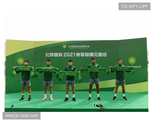 2021捷媒称球员涉歧禁十场